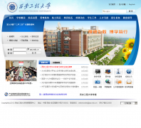 �������̴�ѧxpu.edu.cn