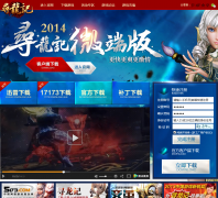 ��Ѱ���ǡ�xlj.1732.com