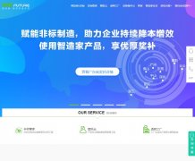 �����www.imefuture.com