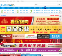 ��ˮ��̳bbs.0517w.com