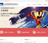 �ǿ�����www.xktech.com