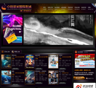  ������Ӱ��������Ӱ��moviexm.com