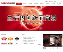 �߸��Ƽ�www.gaugan.com