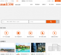 ������ͨ�˲���cz.job5156.com