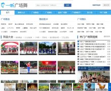 һ���㳡��5.1ting.com