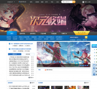 ħ����DNF�ƶ�����Ϸר��dnf.mofang.com