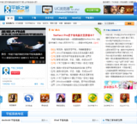 ƽ��֮��padh.net