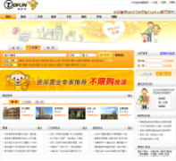 ͼ����tofun.cn