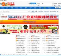 ������̳ bbs.zc173.com