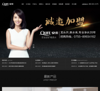 Ȫ����ˮ��chinacdl.com