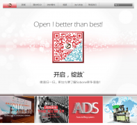 �ɱ�����sobone.com