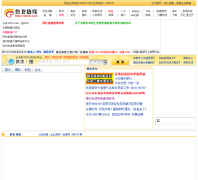 ����³������dzcnc.com