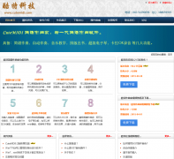 ����cutemidi.com