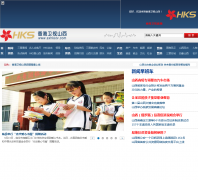 �������ɽ��Ƶ��sxhkstv.com