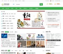 ��������www.yswol.com