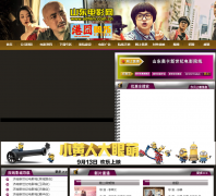 ɽ����Ӱ��sdfilm.com.cn