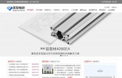 �跢��ɫnjhongfa.com