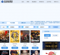 ����Ӱ��dlfilm.com