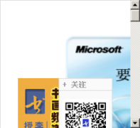 ���̳�shtv.net.cn