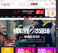��������ٷ��콢��rayban.jd.com