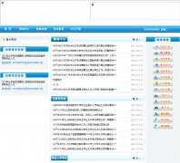 �������¿�����gzrsks.gov.cn