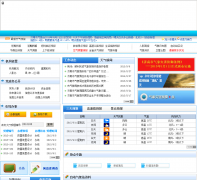 ����������jnqx.gov.cn