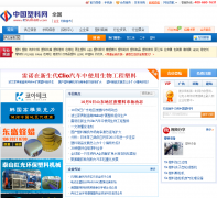 �й�������esuliao.com