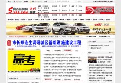 ������xinzhou.org