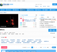 DIYӲ����̳diybbs.zol.com.cn