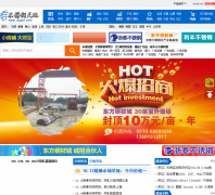 ����������bxgtd.com