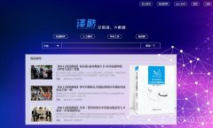 �����yicool.cn