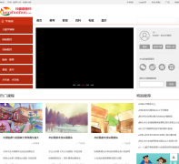 �Ұ�������woaihuahua.com