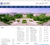 Ϋ��ѧԺwfu.edu.cn