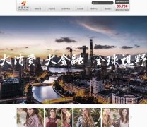 ��Ӯ����www.600146.net