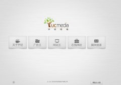 �������yucmedia.com