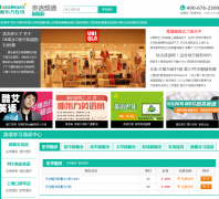 �¶�������Ӣ��Ƶ��english.koolearn.com