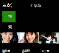 ����Ԫ 17345.com