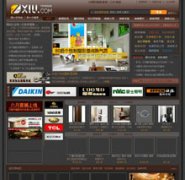 ͬ��װ����zxiu.com