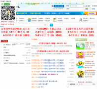 ������ض�ͯ��Դ��meimajidi.com