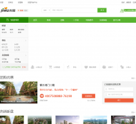  �麣������zhuhai.jiwu.com