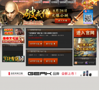 ��������ٷ���վimir.sdo.com