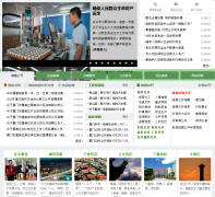 �й������м����������ٷ���վjimei.gov.cn