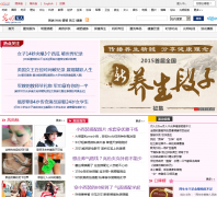 ������Ů��Ƶ��_lady.gmw.cn