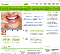 ΢΢������������Ŀnews.vivijk.com