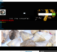 ˮ��֪ʶ��ȫ�ٿ�shuijing.baike.com