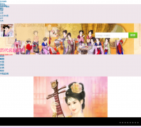 �������˰ٿ�mingji.baike.com