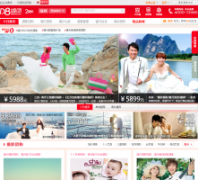 ϲ����d8wed.com