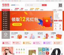 ÿ����www.meituitui.com