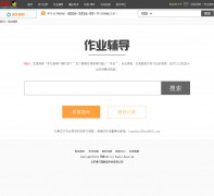 ͬ��100ѧϰ��ask.tongzhuo100.com