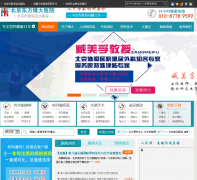 ������������ҽԺnanke91.com